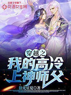 逃出上锁的现代房间6