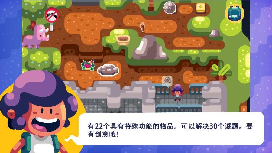 薛凯琪穿镂空叶片拼接裙 逆生长少女感溢出屏幕
