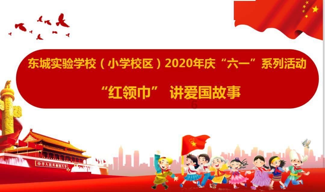 寻找遗失的珠宝盒