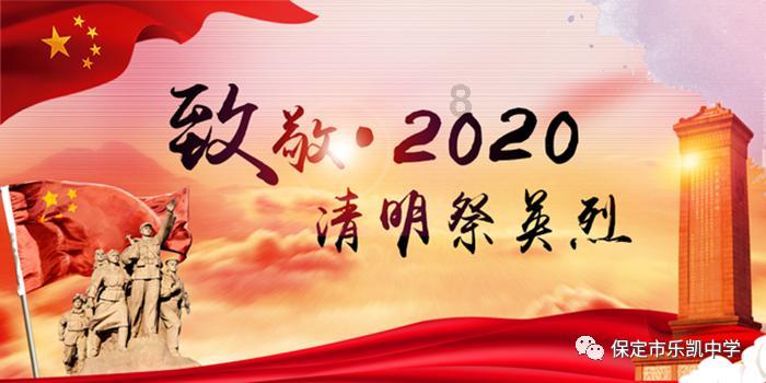 魔法时钟找不同